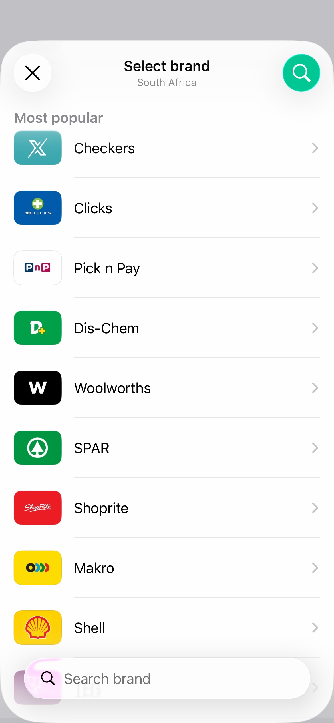 My Cards brand catalogue screen
